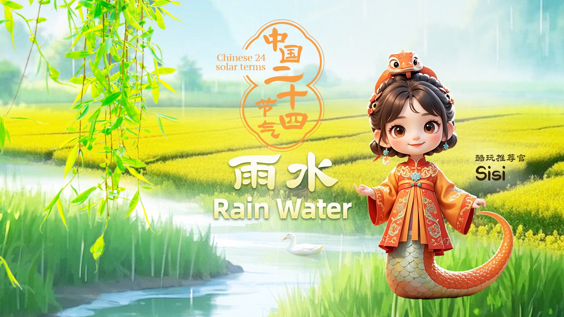 一转会传闻