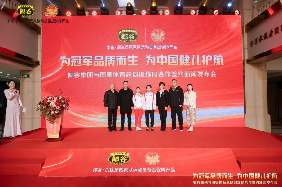 正体现了他