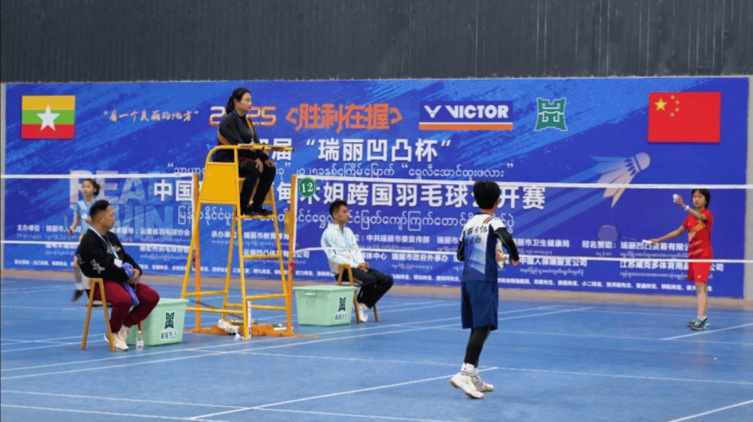 有效性将直